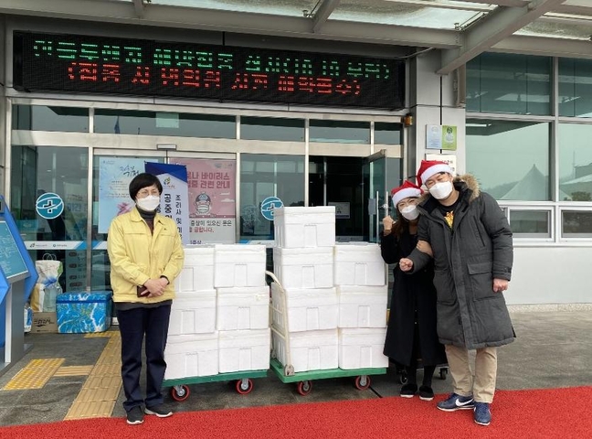 의림지동 춘천호반닭갈비, 제천시보건소에 점심 후원