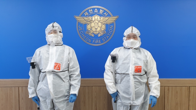 제천소방서, 생활치료센터 등 긴급안전점검