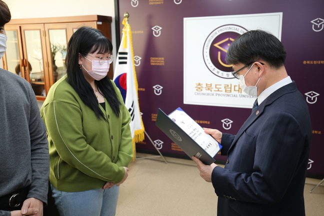 충북도립대, 꿈엔들 잊힐리야 인문학 아카데미 시상식