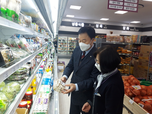 농협옥천군지부 옥천관내 하나로마트 식품안전점검 실시