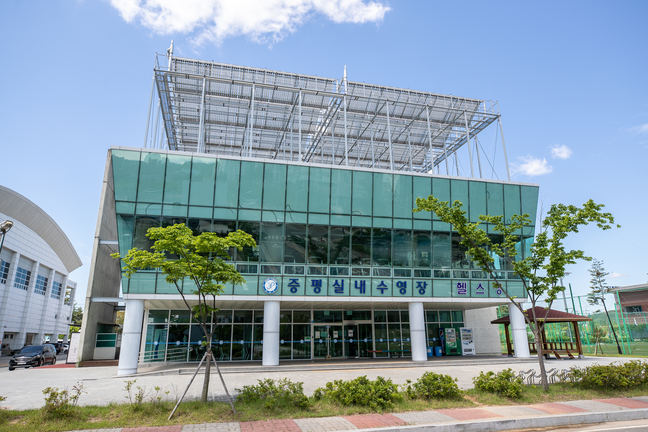 증평국민체육센터 위탁업체 운영난으로 위탁해지