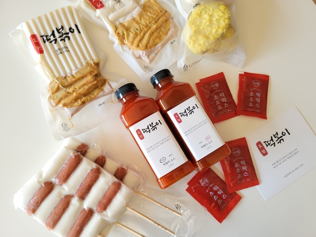 #샵스타그램 - 청주 율량동 오천떡볶이