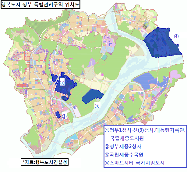 세종 신도시 면적 6.4% 이상은 정부 특별관리구역