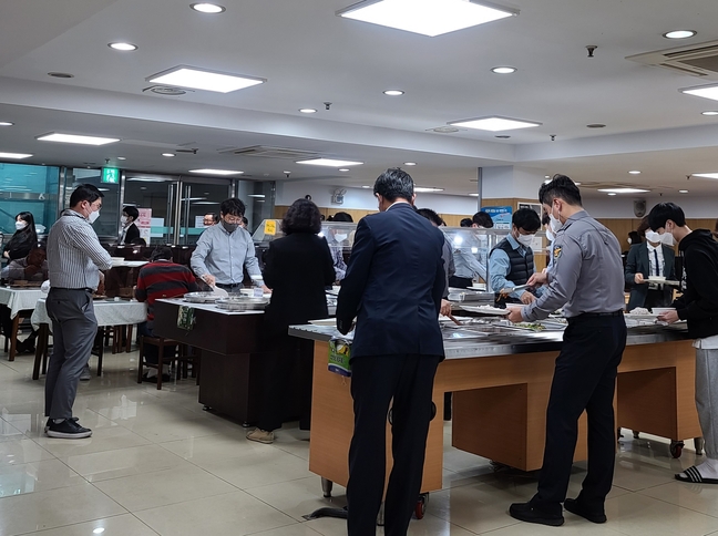 청주시청 구내식당 채식의 날 운영