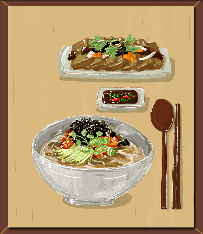 아침을 여는 詩 - 묵사랑