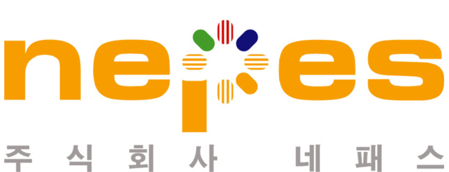 ㈜네패스 등 20개사 고용우수기업 선정