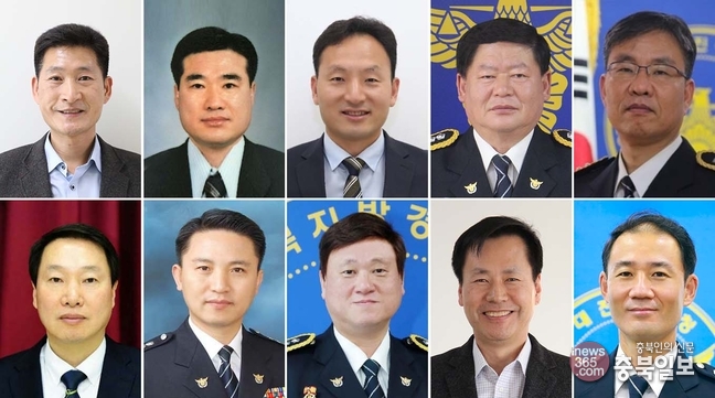 경찰청, 총경 전보 인사 단행…충북 총경급 15명 이동