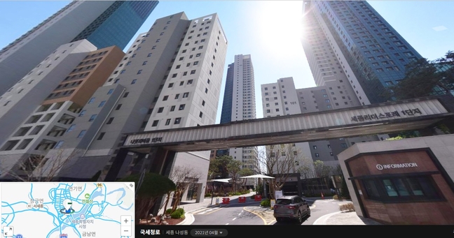 세종 리더스포레1단지 어린이집 보육교사 2명 모집