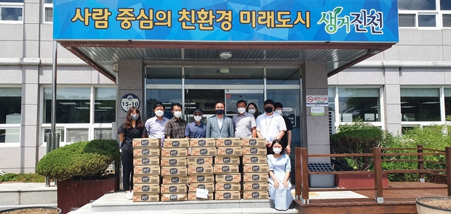 진천 남한강마트, 면내 경로당에 아이스크림 40박스 전달