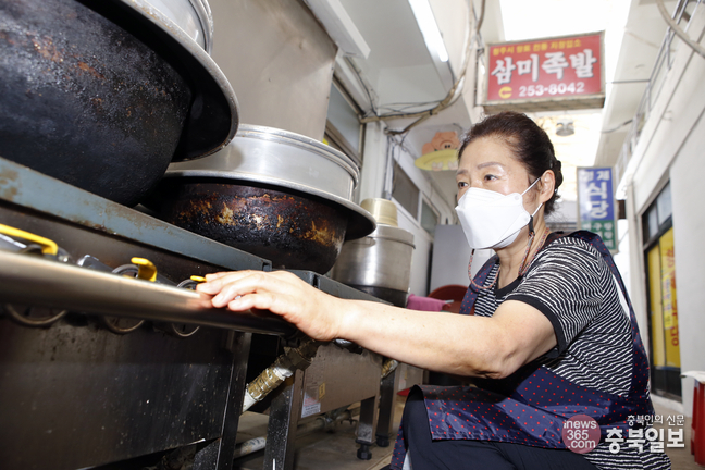 시장사람 이야기 - 청주북부시장 삼미족발
