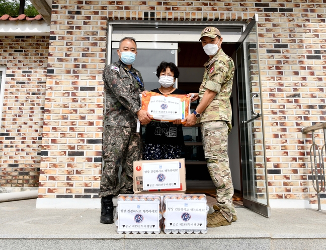 공군 19전비, 추석맞이 다양한 행사 시행