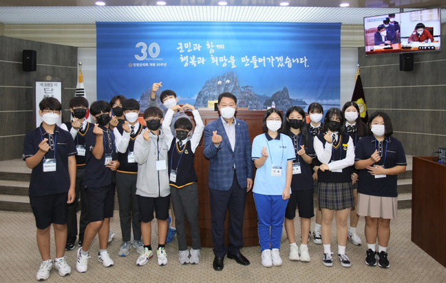 단양군의회, 단양중학교 학생 대상으로 모의 의정 체험