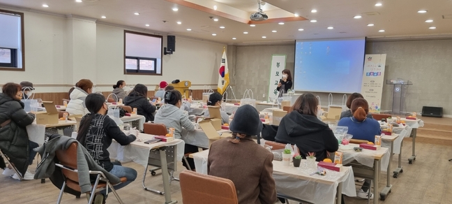증평군 드림스타트, 아동부모대상 테라리움 실시