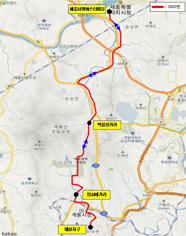 세종~동학사~계룡 직행버스 11일부터 운행