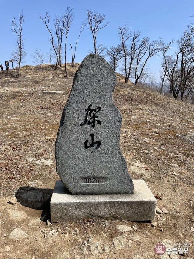충북일보클린마운틴(비대면)-경북 칠곡 가산산성길