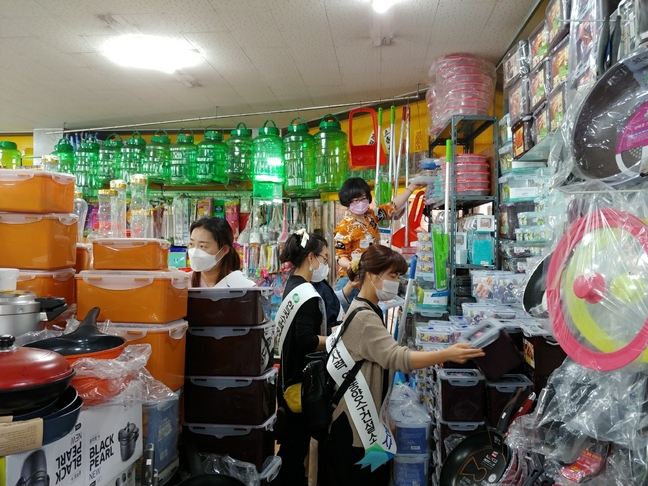 한국수력원자력, 지역 아동 건강 먹거리 제공