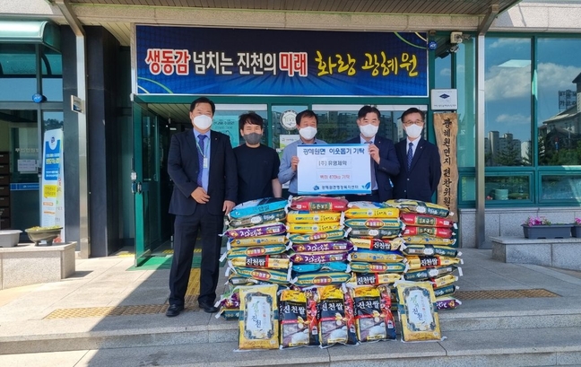 진천군, 지역 기업체 취약가구 지원 잇따라