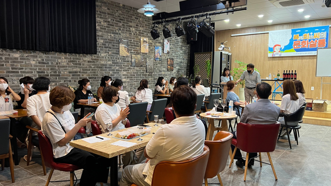 제천복지재단, 사회복지종사자의 정서지원
