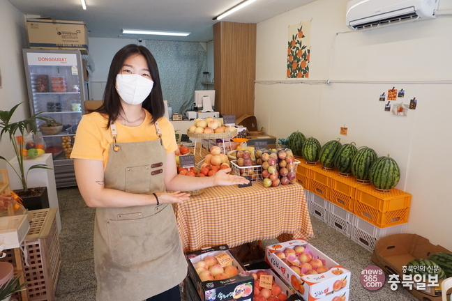 #샵스타그램 - 청주 성화동 과일가게 동구밭