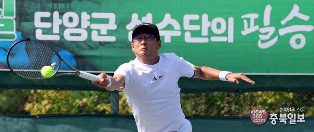 3년만에 열린 충북도민체전성료…청주시 종합우승
