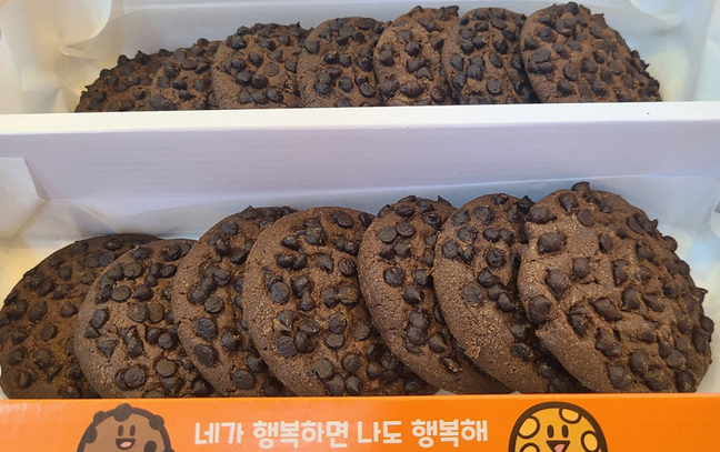 #샵스타그램 - 청주 복대동 애여니의행복한쿠키