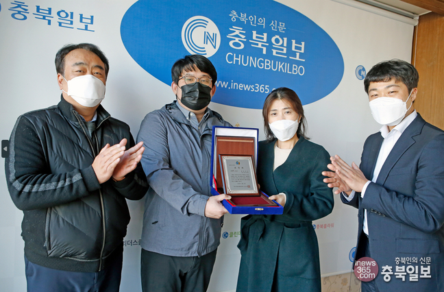 충북일보 김정하 기자, 한국건강관리협회장 표창 수상