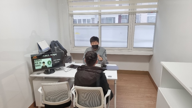 충주교육지원청, 음악·미술·체육 교과 진로진학 컨설팅
