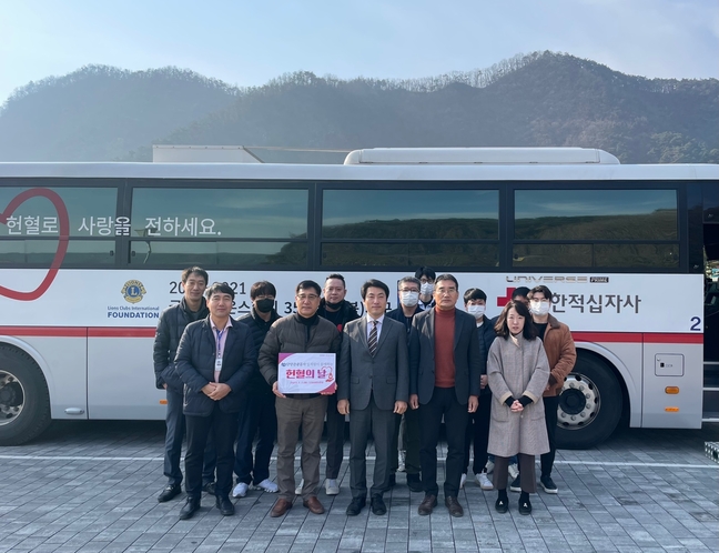 단양관광공사, 혈액 수급난 해소 앞장