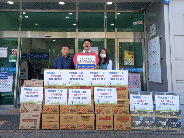 괴산 홍가네 중화요리 대표, 100만 원 상당의 후원물품 기탁