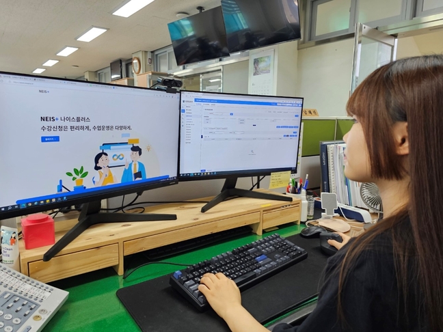 충북교육청, 지능형 나이스(NEIS) 개통 임박