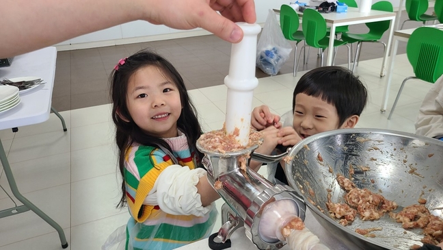 음성군 팩토리 투어 맛보기…아이랑 공장 견학 및 이색 체험