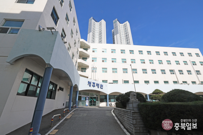 내년 4월까지 이전 청주병원 약속 지킬까