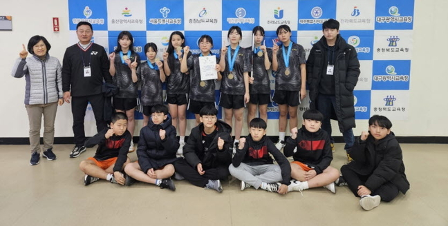 충주 국원초, 제16회 전국학교스포츠클럽축전 배드민턴 대회 우승