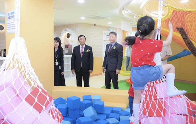 조치원 번암행복드림센터 정식개관
