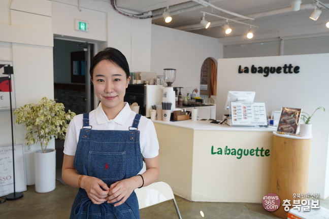 #샵스타그램 - 청주 우암동 라바게트 청주대점