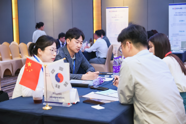 충북·광주 퓨처스클럽 中 광동성 시장 개척