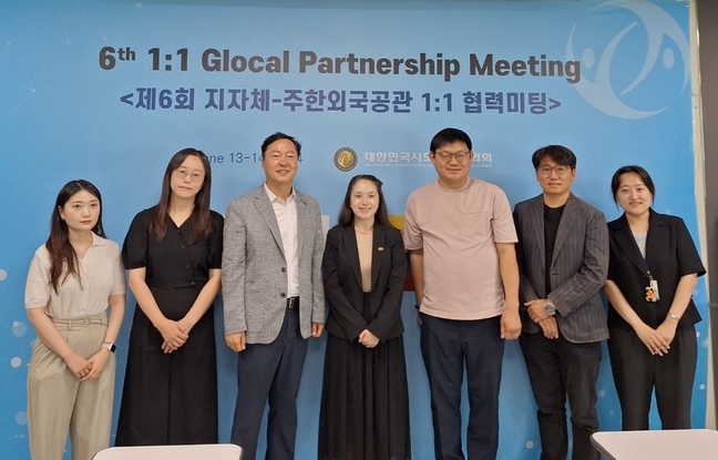 영동 세계 국악 엑스포 참가국 유치 본격 시동