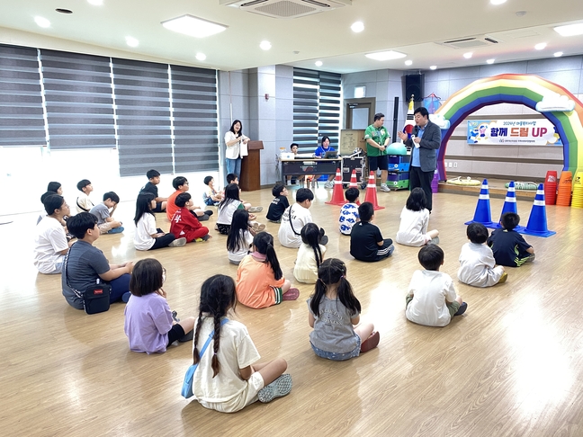 청주시 성화개신죽림동 지사협, 함께 드림 UP 프로그램 진행