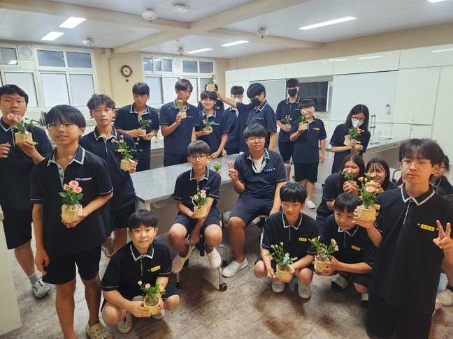청주 율량중학교, 공예로 배우는 자원순환