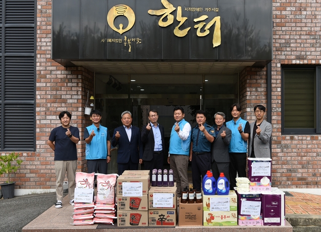 충주경찰서, 유관기관과 합동으로 추석맞이 복지시설 위문 실시