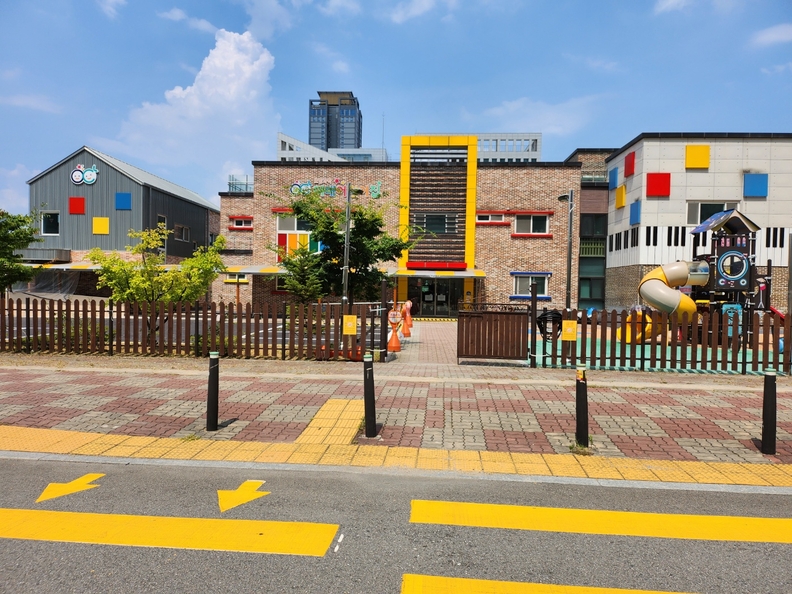 오창산단 공동 직장 어린이집 더 나은 환경 조성