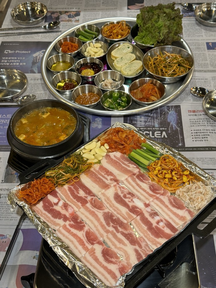 #샵스타그램 - 청주 봉명동 냉동 삼겹살 전문점 시옷집