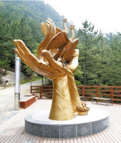 대덕의 옛 고을 회덕 역사 한눈에