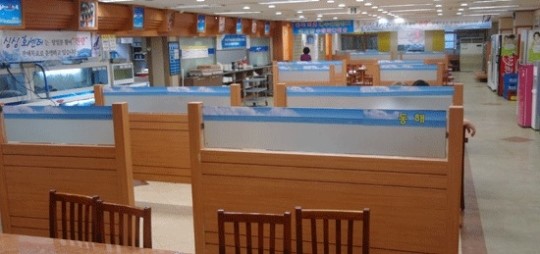 둔산 수협바다회상, 전국 회센터 매출 1위 등극
