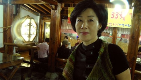 누룽지한방오리백숙의 특별한 맛. 청사초롱