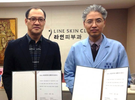 ktcs, 라인피부과와 미오기 화장품 사업협력 MOU 체결