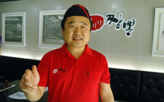더 큰 꿈을 이루게 해주는 이비가짬뽕‘