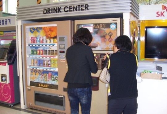 대전시,식품자동판매기 안전청결 지도점검
