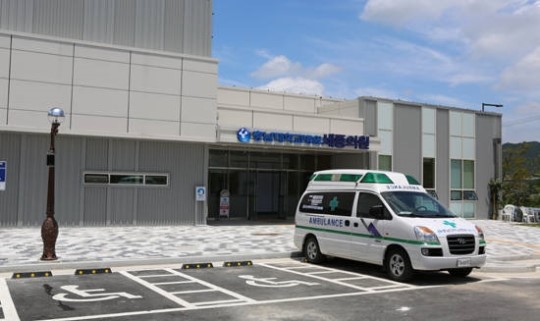 충남대학교병원 세종의원 이전 개원식 행사 안내