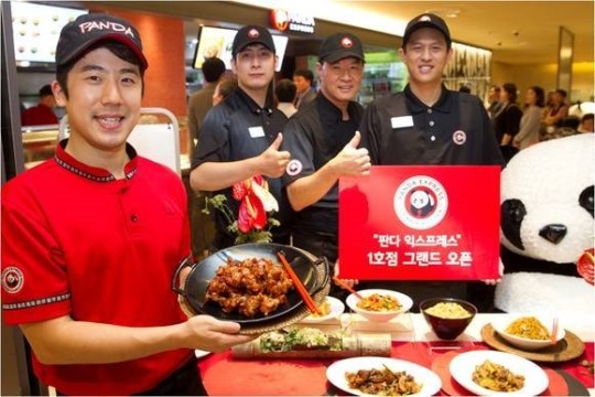 美 최대 중식 레스토랑 ‘판다 익스프레스’ 亞 최초 한국 상륙